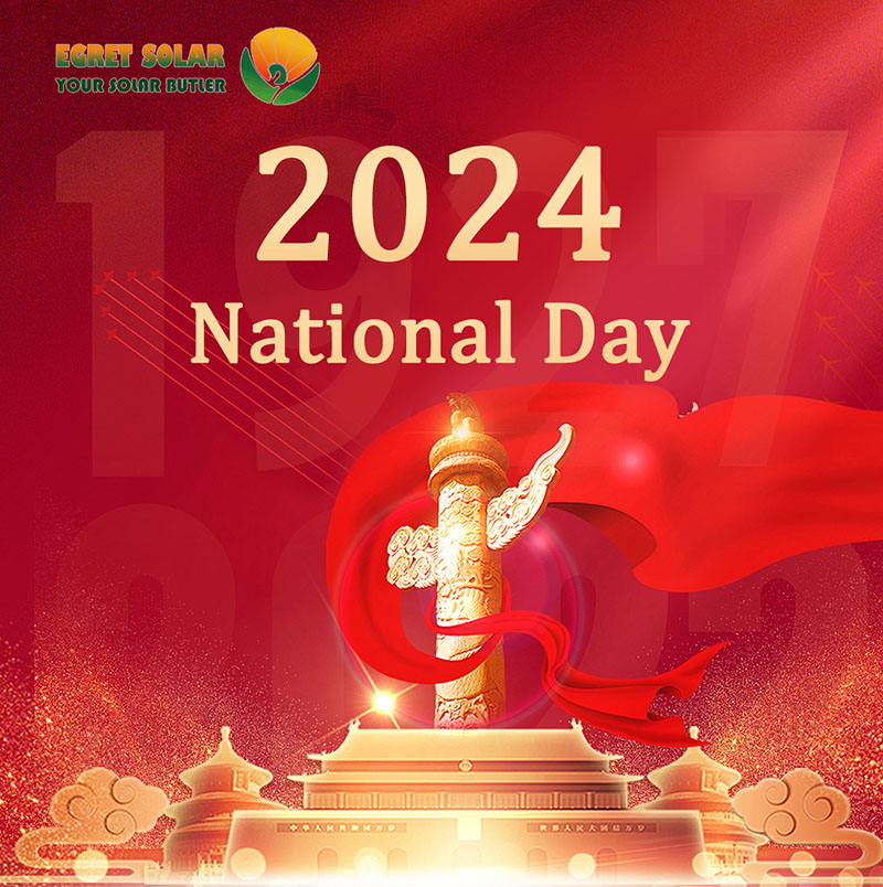 Dê as boas-vindas ao aviso do Dia Nacional sobre o feriado do Dia Nacional de 2024